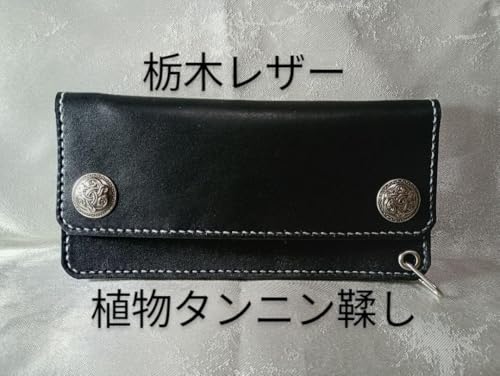 栃木レザー コンチョ」の人気商品一覧 | 安い商品を通販サイト